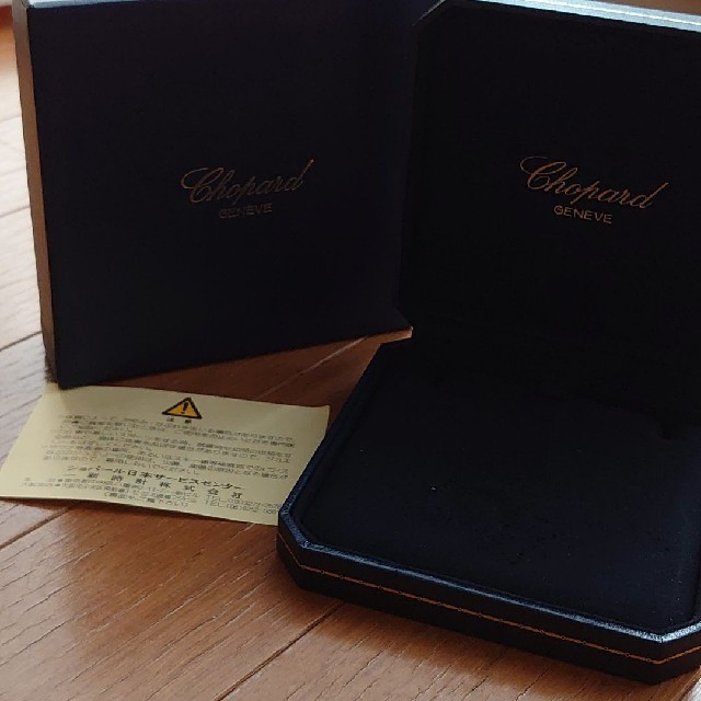 Chopard(ショパール)のショパール　ジュエリーケース レディースのファッション小物(その他)の商品写真