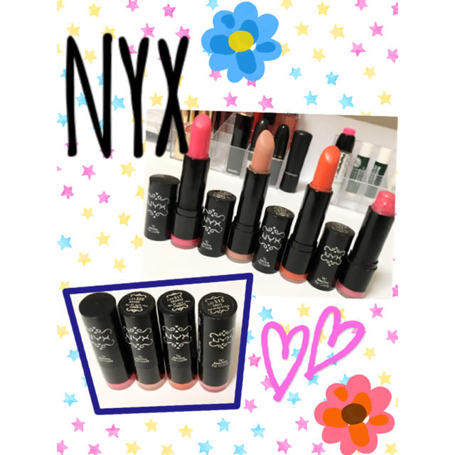 NYX中古リップセット✨ コスメ/美容のベースメイク/化粧品(口紅)の商品写真