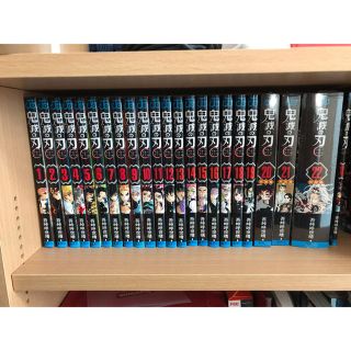 シュウエイシャ(集英社)の鬼滅の刃　きめつのやいば　全巻セット　特装盤　零付き(全巻セット)