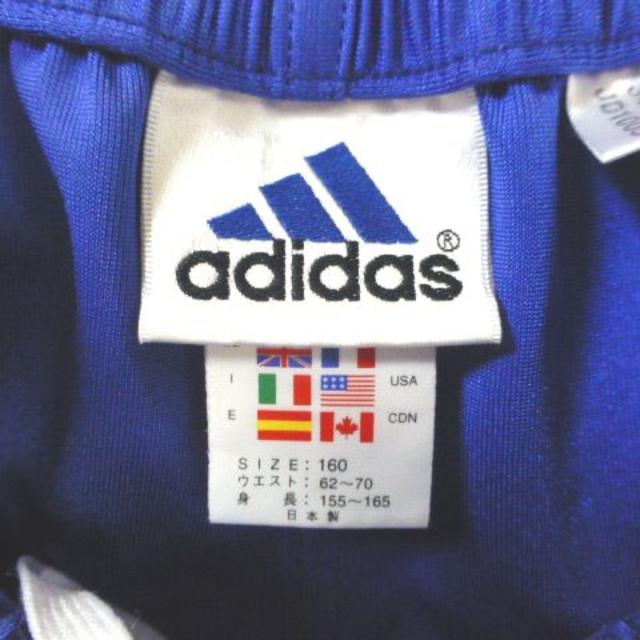 adidas(アディダス)のアディダスのゲームパンツ160cm キッズ/ベビー/マタニティのキッズ服男の子用(90cm~)(パンツ/スパッツ)の商品写真