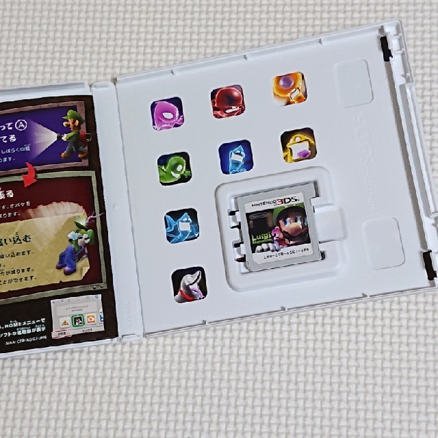 ニンテンドー3DS(ニンテンドー3DS)のルイージマンション2 エンタメ/ホビーのゲームソフト/ゲーム機本体(家庭用ゲームソフト)の商品写真