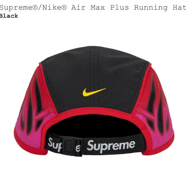 nike air max hat black