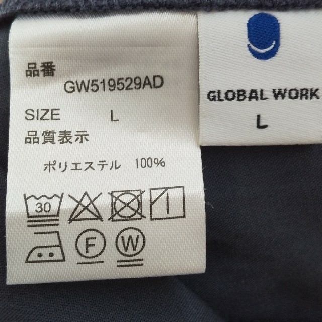 GLOBAL WORK(グローバルワーク)のグローバルワーク  レディース パンツ レディースのパンツ(その他)の商品写真
