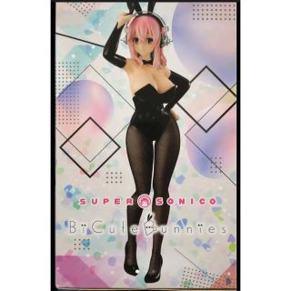 ライ麦畑様　BiCute Bunnies Figure  すーぱーそに子(アニメ/ゲーム)