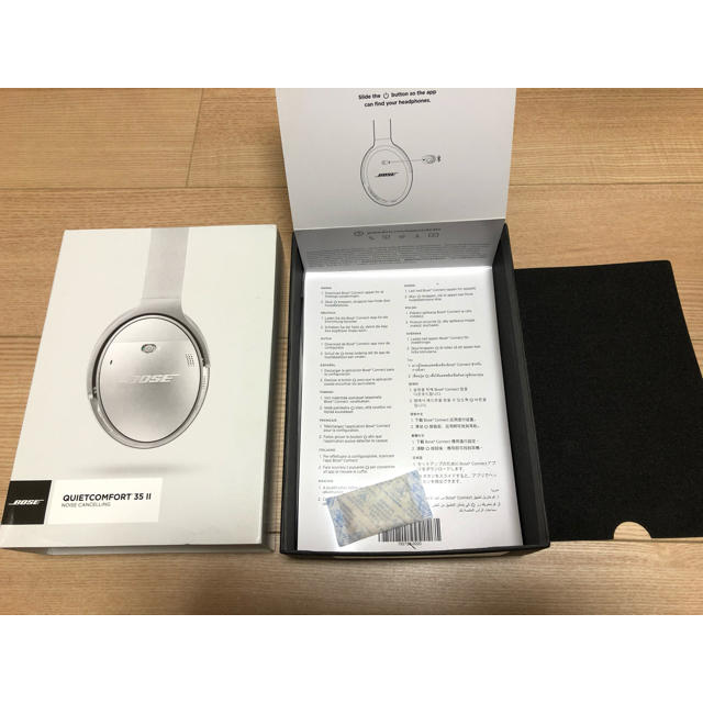 BOSE(ボーズ)の使用数回！Bose QuietComfort 35  II シルバー　ボーズ スマホ/家電/カメラのオーディオ機器(ヘッドフォン/イヤフォン)の商品写真