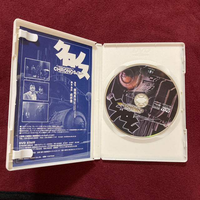 クロノス DVD