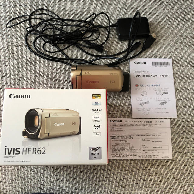 Canon キヤノン ビデオカメラ iVIS HF R62 WH 白 | monsterdog.com.br