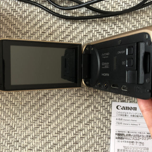 Canon - 【Canon】HDビデオカメラ ivis HF R62 ゴールドの通販 by あーたん's shop|キヤノンならラクマ Canon - 【Canon】HDビデオカメラ ivis HF R62 ゴールドの通販 by あーたん's shop|キヤノンならラクマ