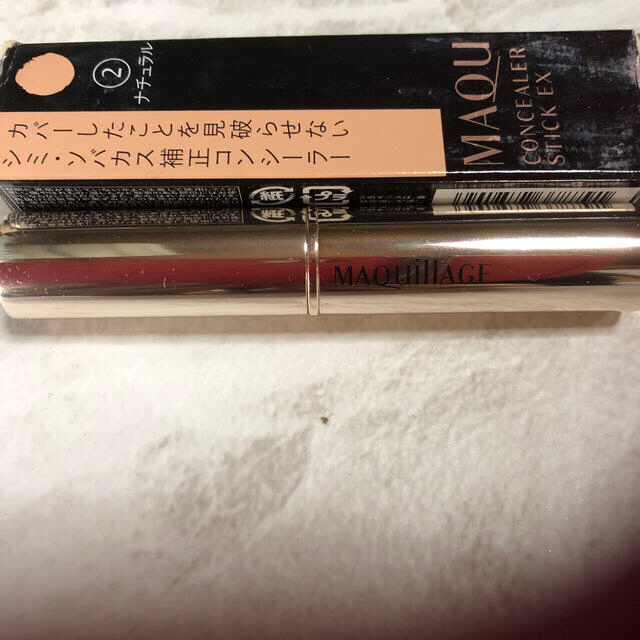 MAQuillAGE(マキアージュ)のマキアージュ コンシーラースティックEX2 コスメ/美容のベースメイク/化粧品(コンシーラー)の商品写真