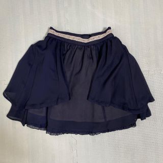 アクシーズファム(axes femme)のリバーシブルスカート(ひざ丈スカート)