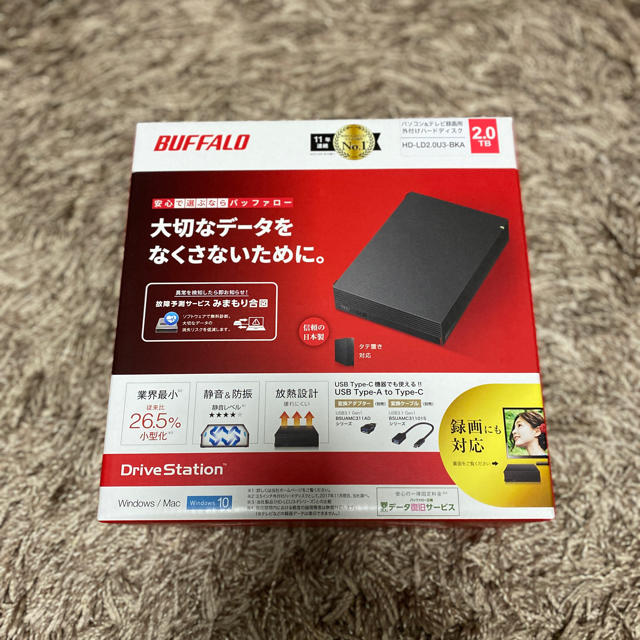 ハードディスク新品・未開封 BUFFALO 外付けHDD 2TB HD-LD2.0U3-BKA
