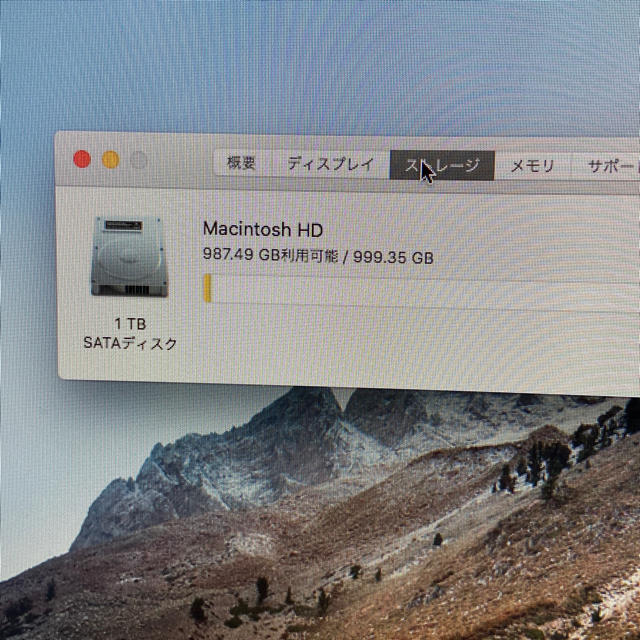 Mac (Apple)(マック)のmac マック　iMac アイマック　16GB 21.5インチ　美品 スマホ/家電/カメラのPC/タブレット(デスクトップ型PC)の商品写真