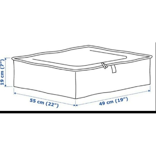 IKEA(イケア)のイケア新品*便利IKEA 収納コンパクトイケア　収納ケース【ペルクラ】2個セット インテリア/住まい/日用品の収納家具(ケース/ボックス)の商品写真