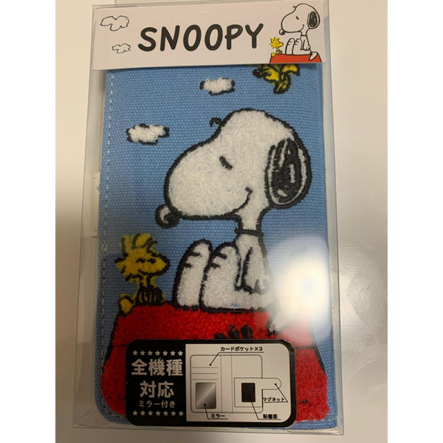 SNOOPY(スヌーピー)のSNOOPY 全機種対応　スマホケース　スヌーピー ハンドメイドのスマホケース/アクセサリー(スマホケース)の商品写真