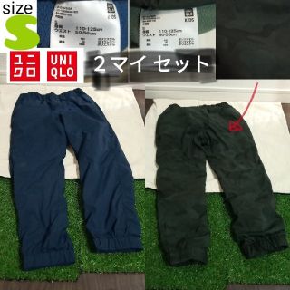 ユニクロ(UNIQLO)のユニクロ　裏フリース　２枚セット　シャカパン　ネイビー　カーキ　男女兼用(パンツ/スパッツ)