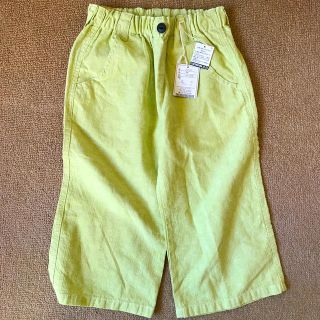 エフオーキッズ(F.O.KIDS)のFO kids  140 男の子パンツ　新品(パンツ/スパッツ)