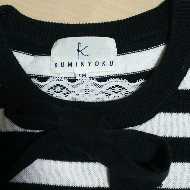 kumikyoku（組曲）(クミキョク)の組曲 半袖フリルカットソー 120くらい キッズ/ベビー/マタニティのキッズ服女の子用(90cm~)(Tシャツ/カットソー)の商品写真