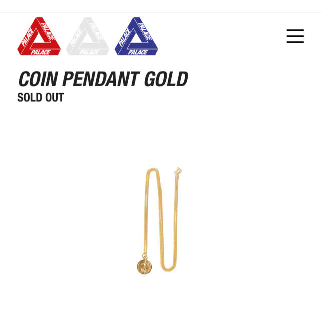 PALACE SKATEBOARDS COIN PENDANT GOLD