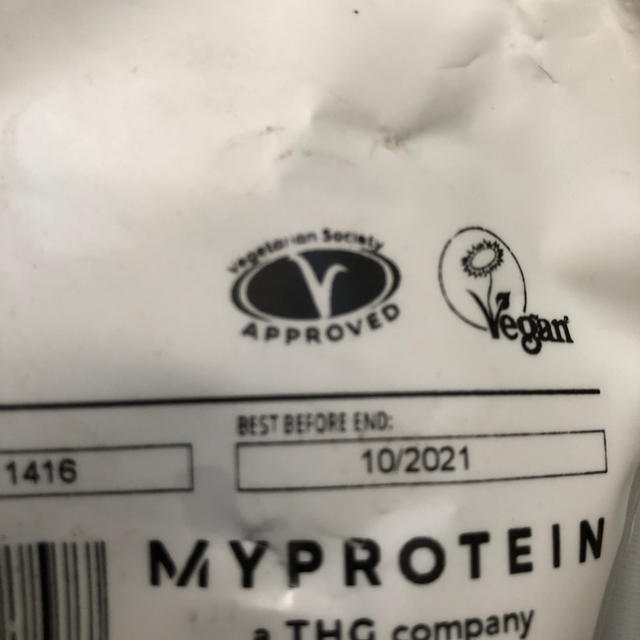 MYPROTEIN(マイプロテイン)のマイプロテイン  プレワークアウト  eaa ゆず500g   食品/飲料/酒の健康食品(アミノ酸)の商品写真