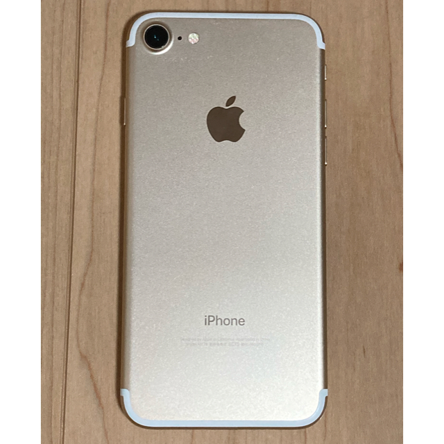 【美品】iPhone 7 Gold 32GB 外箱付き