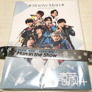 ジャニーズ(Johnny's)の素顔4 Snow Man盤(アイドル)