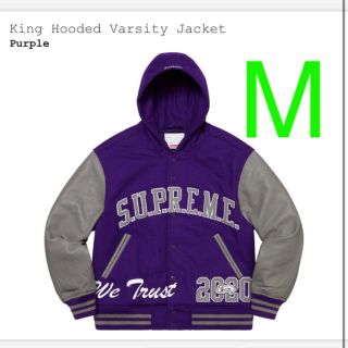 シュプリーム(Supreme)の20aw supreme King Hooded Varsity Jacket (スタジャン)