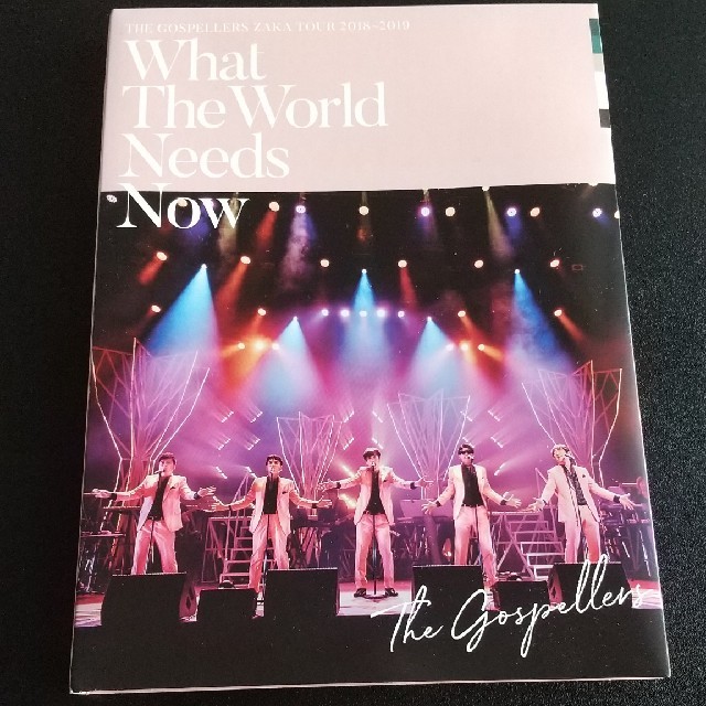 ゴスペラーズ坂ツアー2018～2019“What　The　World　Needs エンタメ/ホビーのDVD/ブルーレイ(ミュージック)の商品写真