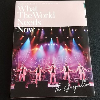 ゴスペラーズ坂ツアー2018～2019“What　The　World　Needs(ミュージック)