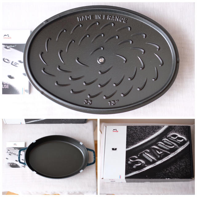 STAUB ストウブ フィッシュシグネチャー オーバルホットプレート STAUB ストウブ フィッシュシグネチャー オーバルホットプレート