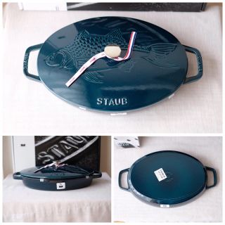 STAUB - STAUB ストウブ フィッシュシグネチャー オーバルホット