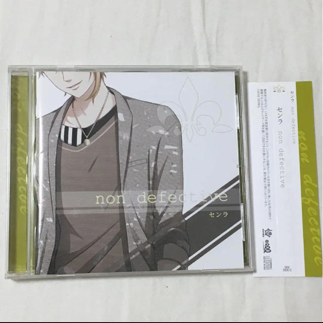 non  defective エンタメ/ホビーのCD(ボーカロイド)の商品写真