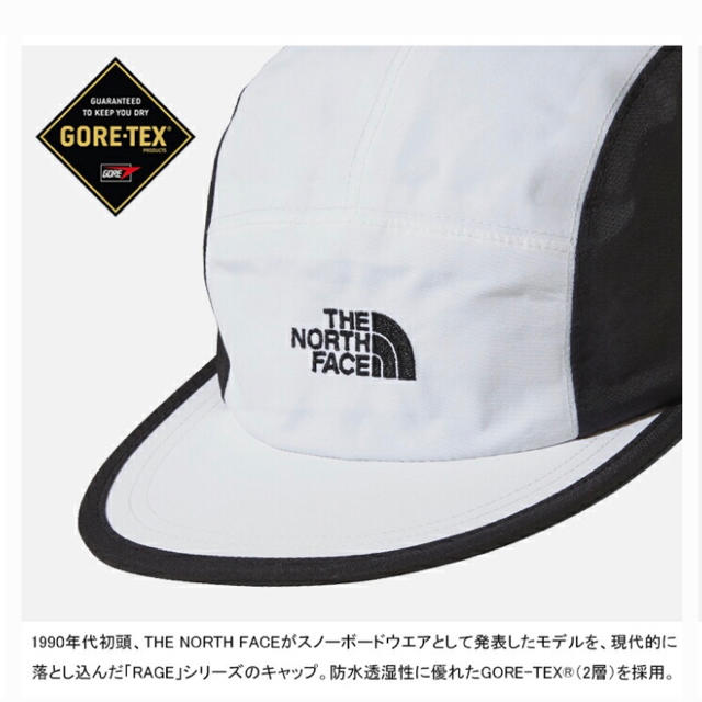 THE NORTH FACE(ザノースフェイス)のTHE NORTH FACE RAGE CAP GORE-TEX ゴアテックス メンズの帽子(キャップ)の商品写真