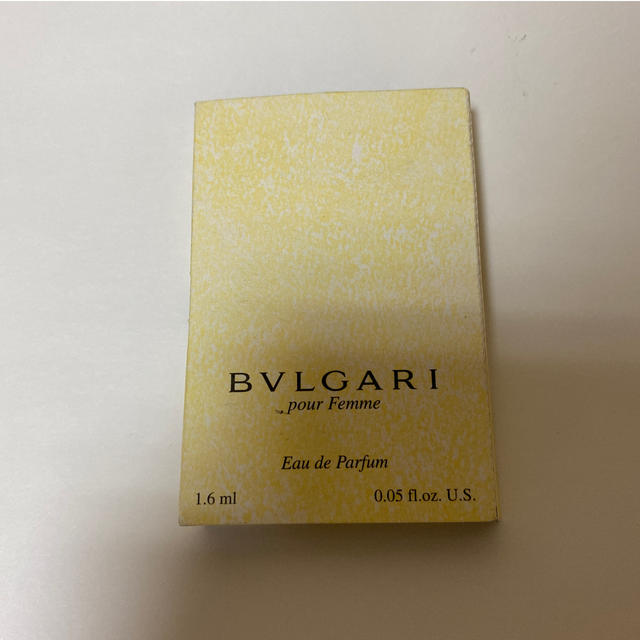 BVLGARI(ブルガリ)のBVLGARI プールファム　オード　パルファム　1.6mL コスメ/美容の香水(ユニセックス)の商品写真