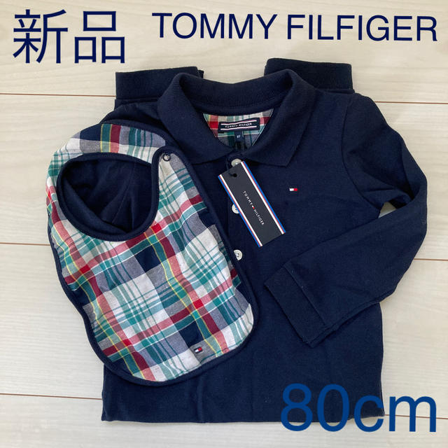 TOMMY HILFIGER(トミーヒルフィガー)の新品 TOMMY FILFIGER ロンパース 80cm キッズ/ベビー/マタニティのベビー服(~85cm)(ロンパース)の商品写真