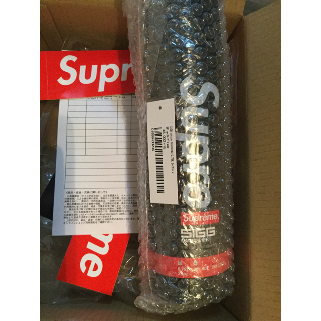 Supreme SIGG Vacuum Insulated Bottle 黒