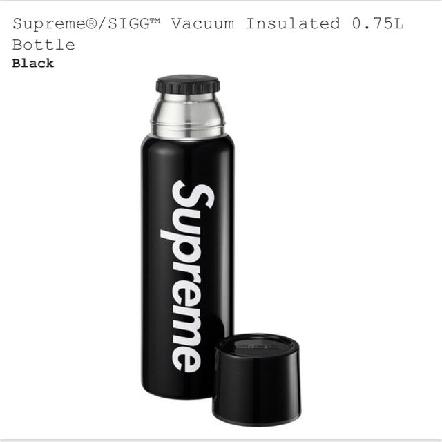 Supreme SIGG Vacuum Insulated Bottle 黒