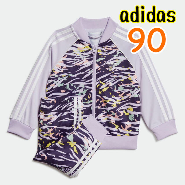 90s　adidasアディダス　ジャージ　上下セット