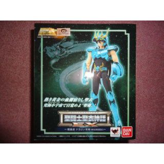 バンダイ(BANDAI)の送料無料・聖闘士聖衣神話EXドラゴン紫龍（新生青銅聖衣(アニメ/ゲーム)