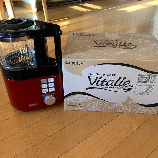 調理器具　スープメーカー　Vitalie