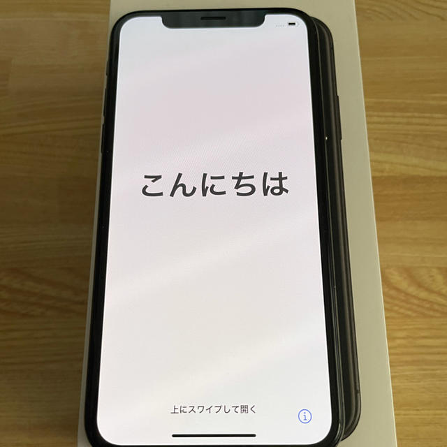 Apple(アップル)のiPhoneXS スマホ/家電/カメラのスマートフォン/携帯電話(スマートフォン本体)の商品写真