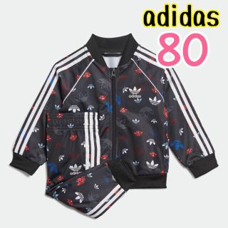 アディダス(adidas)のアディダス ジャージ上下セット　80(その他)