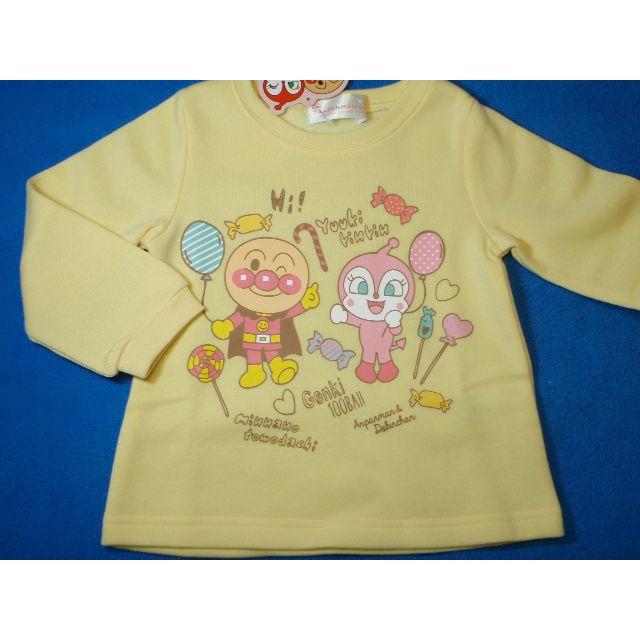 アンパンマン(アンパンマン)のりーこ様専用　９０ｃｍ キッズ/ベビー/マタニティのキッズ服女の子用(90cm~)(Tシャツ/カットソー)の商品写真