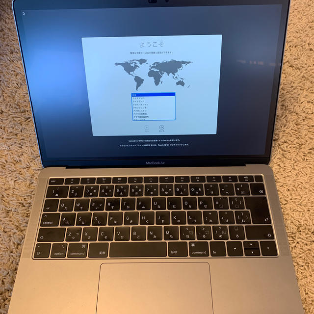 スマホ/家電/カメラアップル　MacBook Air 2018 13インチ