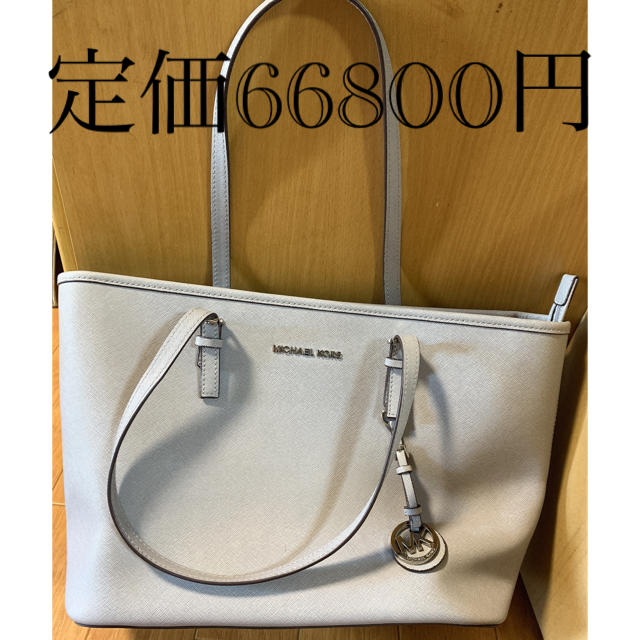 MICHAEL KORS ハンドバッグ