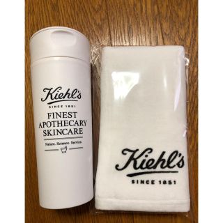 キールズ(Kiehl's)のキールズ　サーモタンブラー＆タオル(タンブラー)