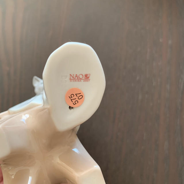 保存版】 リヤドロ ナオ Lladro NAO 仔猫のいたずら 置物