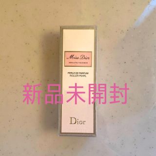 ディオール(Dior)のyuity様専用　ディオール　アブソリュート　ブルーミングブーケ　ローラーパール(香水(女性用))