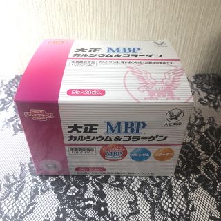 タイショウセイヤク(大正製薬)の大正MBPカルシウム&コラーゲン(その他)