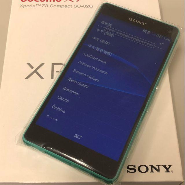 値下げ！！Xperiaz3 本体 美品