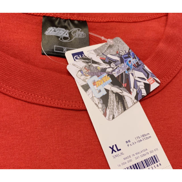 GU(ジーユー)の【完売品】ガンダムコットンビッグT (5分袖) 赤 XL GUNDAM Tシャツ メンズのトップス(Tシャツ/カットソー(半袖/袖なし))の商品写真